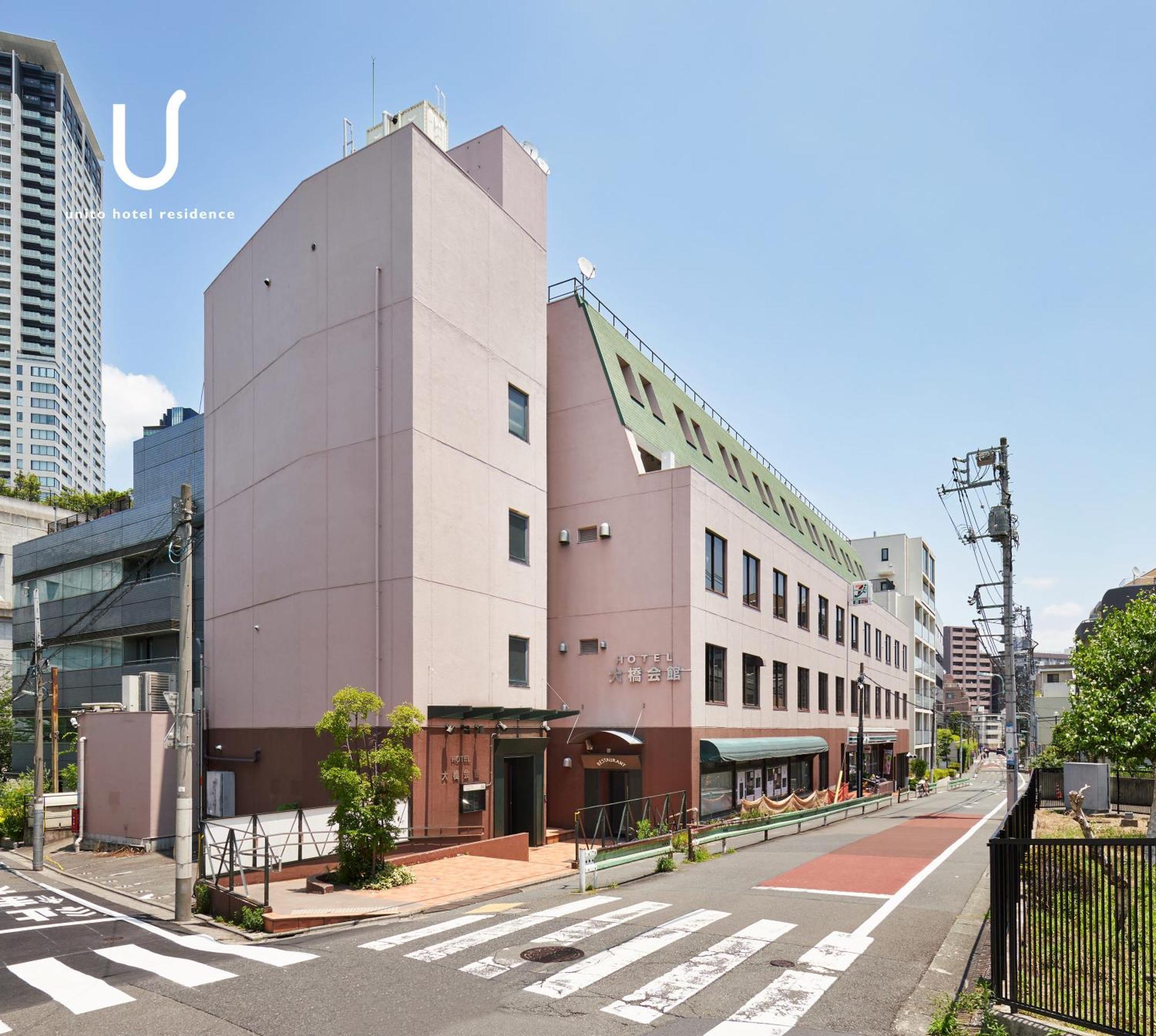 Hotel Residence Ohashi Kaikan Tokyo Shibuya Exteriér fotografie